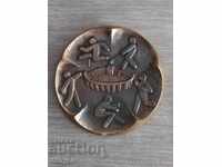 Πλακέτα - Μπρούνο Ζάουλι Ευρωπαϊκό Κύπελλο Στίβου - Τελικός 1985