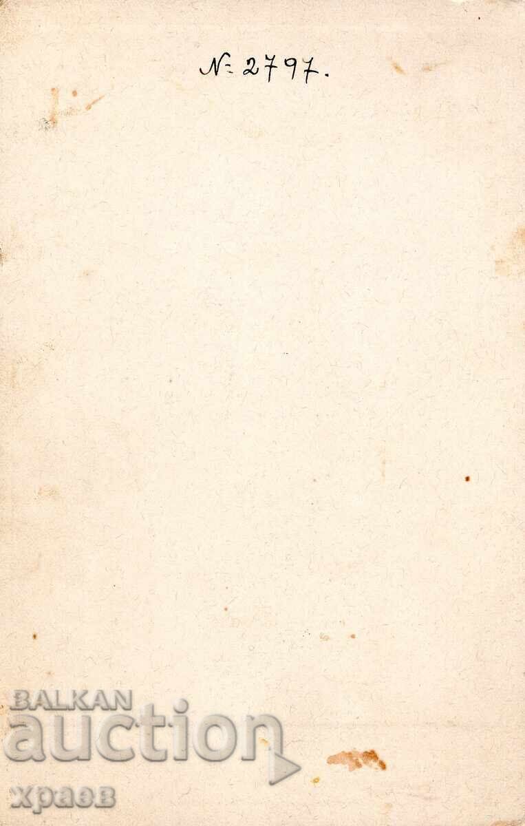 FOTOGRAFIE VECHE - CARTON - IV. KARASTOYANOV - SOFIA - 2703 cu preț € 19.99 | 39.10 BGN
