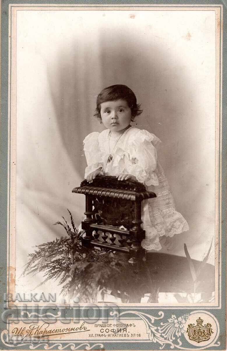 OLD PHOTOGRAPH - CARDBOARD - IV. KARASTOYANOV - SOFIA - 2703 OLD PHOTOGRAPH - CARDBOARD - IV. KARASTOYANOV - SOFIA - 2703