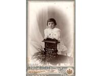 ΠΑΛΙΑ ΦΩΤΟΓΡΑΦΙΑ - ΧΑΡΤΟΝΙ - ΙΩ.ΚΑΡΑΣΤΟΓΙΑΝΟΦ - ΣΟΦΙΑ - 2703