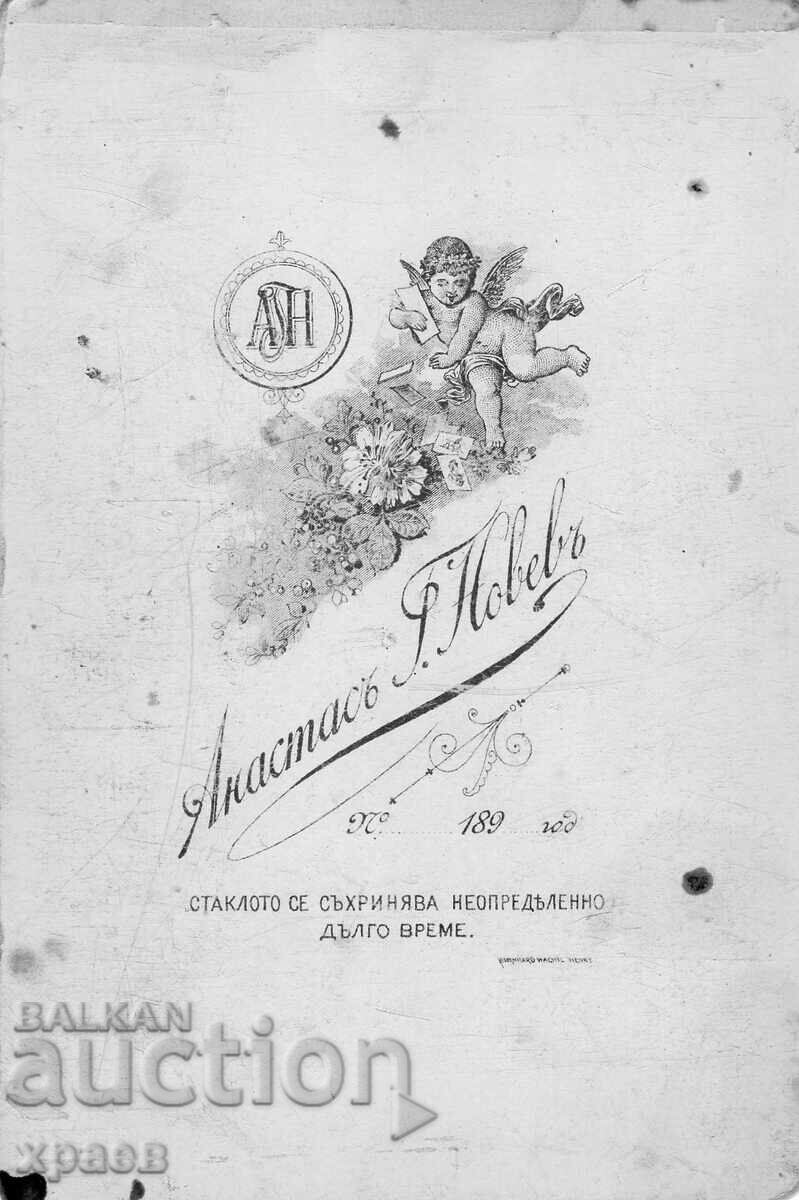 OLD PHOTOGRAPH - CARDBOARD - ANASTAS NOVEV - KYUSTENDIL - 2707 with price 39.99 BGN | € 20.45