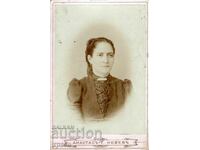 СТАРА ФОТОГРАФИЯ - КАРТОН - АНАСТАС НОВЕВ - КЮСТЕНДИЛ - 2707