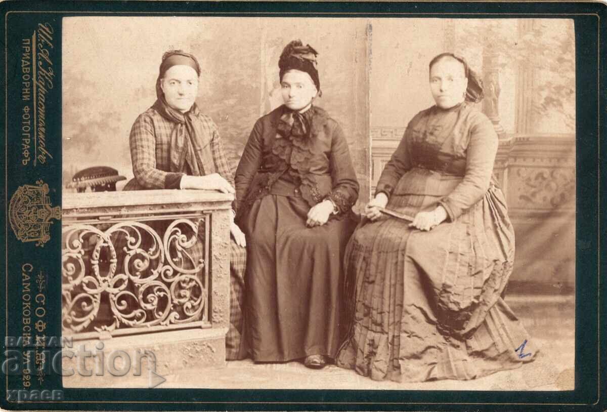 FOTOGRAFIE VECHE - CARTON - IV. KARASTOYANOV - SOFIA - 2728