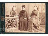 ΠΑΛΙΑ ΦΩΤΟΓΡΑΦΙΑ - ΚΑΡΤΟΝ - ΙΩ.ΚΑΡΑΣΤΟΓΙΑΝΟΦ - ΣΟΦΙΑ - 2728