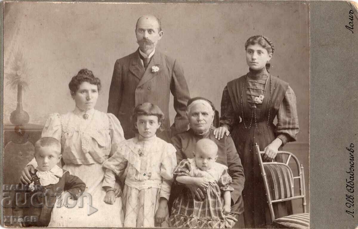 FOTOGRAFIE VECHE - CARTON - LAZAR ABADJIEV - LOM - 2735 FOTOGRAFIE VECHE - CARTON - LAZAR ABADJIEV - LOM - 2735
