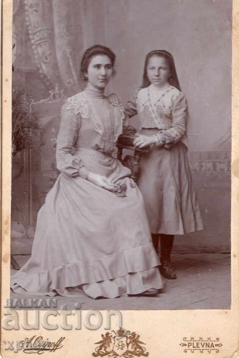 ΠΑΛΙΑ ΦΩΤΟΓΡΑΦΙΑ - ΚΑΡΤΟΝ - ΟΣΙΠΩΦ - ΠΛΕΒΕΝ - 2736