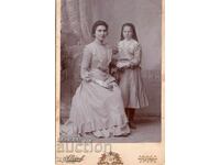 OLD PHOTOGRAPH - CARDBOARD - OSIPOV - PLEVEN - 2736