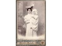 ΠΑΛΙΑ ΦΩΤΟΓΡΑΦΙΑ - ΧΑΡΤΟΝΙ - ΤΣΕΡΚΕΖΟΦ - ΣΟΦΙΑ - 2744