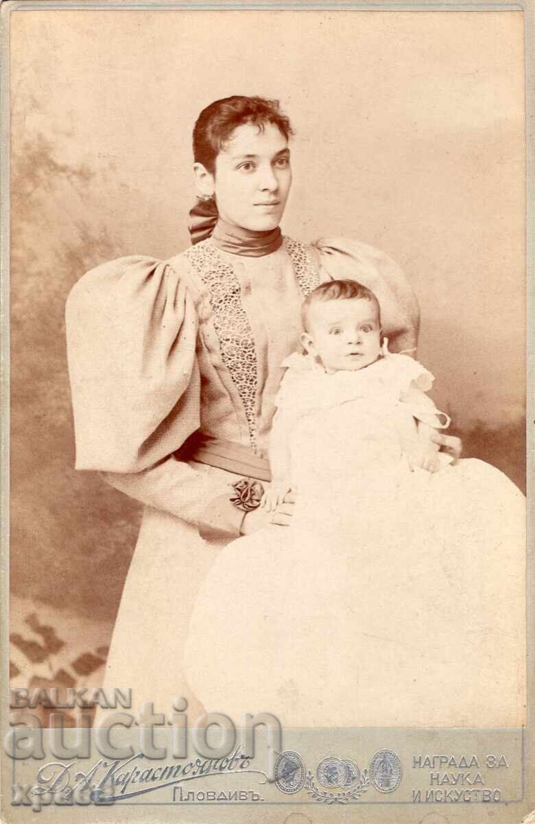 OLD PHOTOGRAPH - CARDBOARD - D. KARASTOYANOV - PLOVDIV - 2745