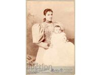 ΠΑΛΙΑ ΦΩΤΟΓΡΑΦΙΑ - ΚΑΡΤΟΝ - Δ.ΚΑΡΑΓΙΑΝΝΟΦ - ΠΛΟΒΔΙΒ - 2745