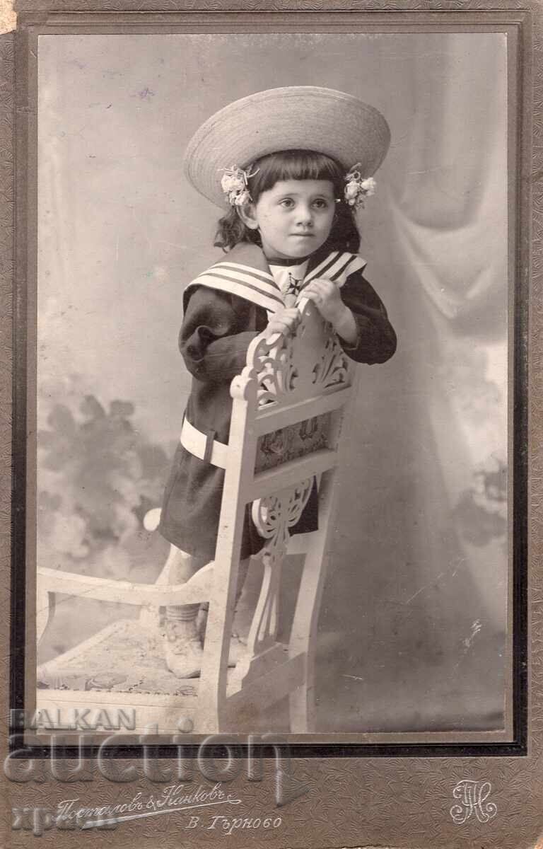 ΠΑΛΙΑ ΦΩΤΟΓΡΑΦΙΑ - ΧΑΡΤΟΝΙ - ΝΑΝΚΟΦ - ΤΥΡΝΑΒΟΣ - 2764