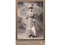 ΠΑΛΙΑ ΦΩΤΟΓΡΑΦΙΑ - ΧΑΡΤΟΝΙ - ΝΑΝΚΟΦ – Β.ΤΥΡΝΟΒΟ - 2825