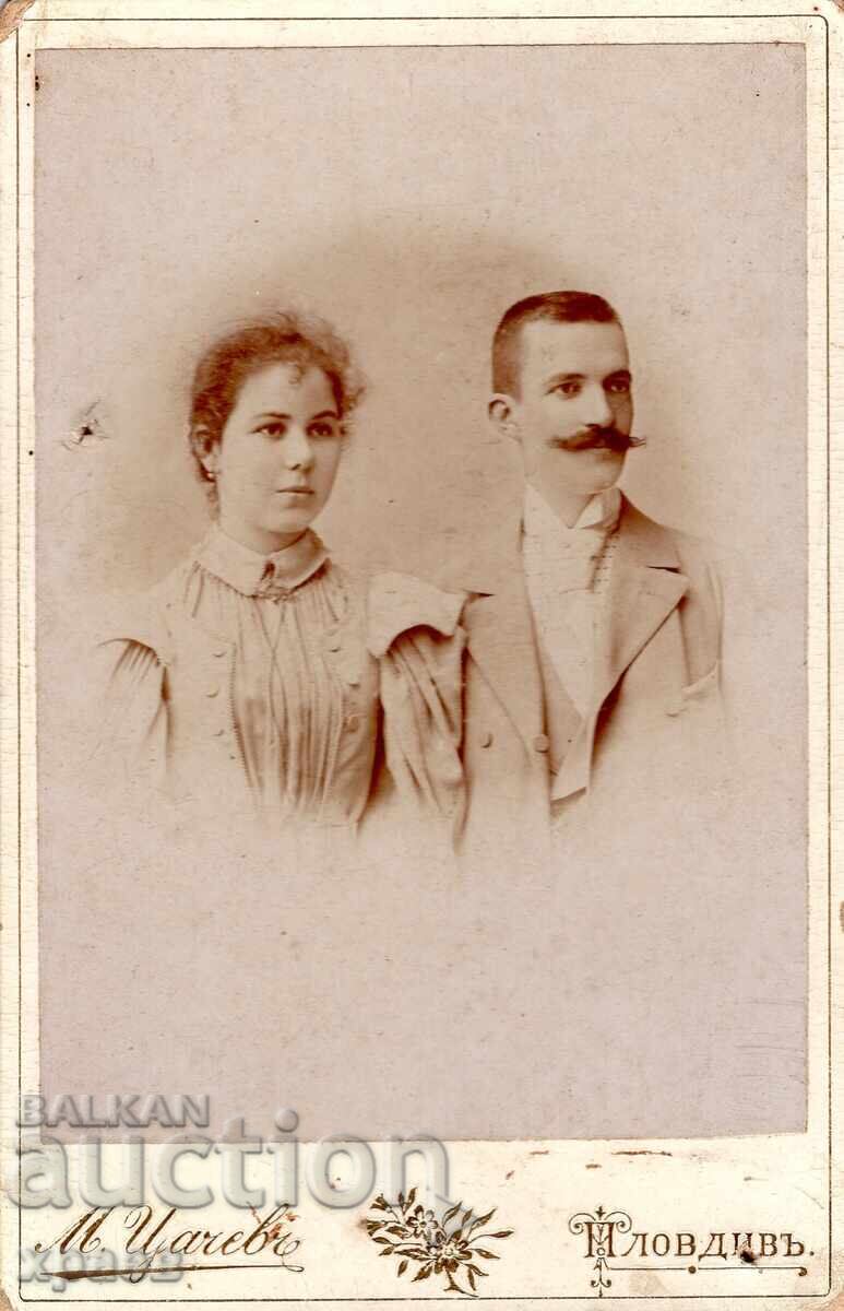 ΠΑΛΙΑ ΦΩΤΟΓΡΑΦΙΑ - ΧΑΡΤΟΝΙ - Μ.ΤΣΑΤΣΕΦ – ΦΙΛΙΠΠΟΥΠΟΛΗ - 2834