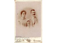 ΠΑΛΙΑ ΦΩΤΟΓΡΑΦΙΑ - ΧΑΡΤΟΝΙ - Μ.ΤΣΑΤΣΕΦ – ΦΙΛΙΠΠΟΥΠΟΛΗ - 2834