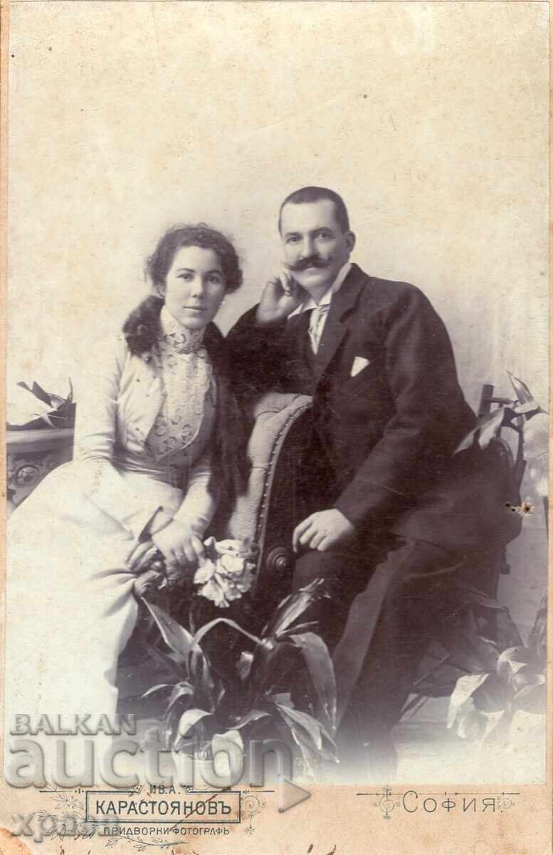 СТАРА ФОТОГРАФИЯ - КАРТОН - ИВ.КАРАСТОЯНОВ – СОФИЯ - 2836