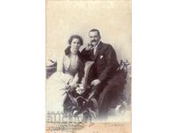 ΠΑΛΙΑ ΦΩΤΟΓΡΑΦΙΑ - ΧΑΡΤΟΝΙ - ΙΩ.ΚΑΡΑΣΤΟΓΙΑΝΟΦ - ΣΟΦΙΑ - 2836