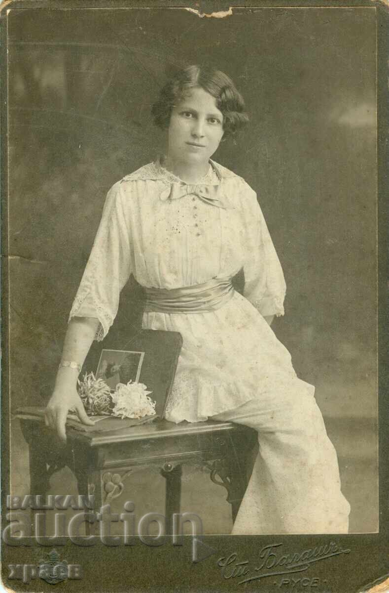 ΠΑΛΙΑ ΦΩΤΟΓΡΑΦΙΑ - ΚΑΡΤΟΝΙ - ΜΠΑΛΑΣ - ΡΟΥΣΕ - 2845 ΠΑΛΙΑ ΦΩΤΟΓΡΑΦΙΑ - ΚΑΡΤΟΝΙ - ΜΠΑΛΑΣ - ΡΟΥΣΕ - 2845