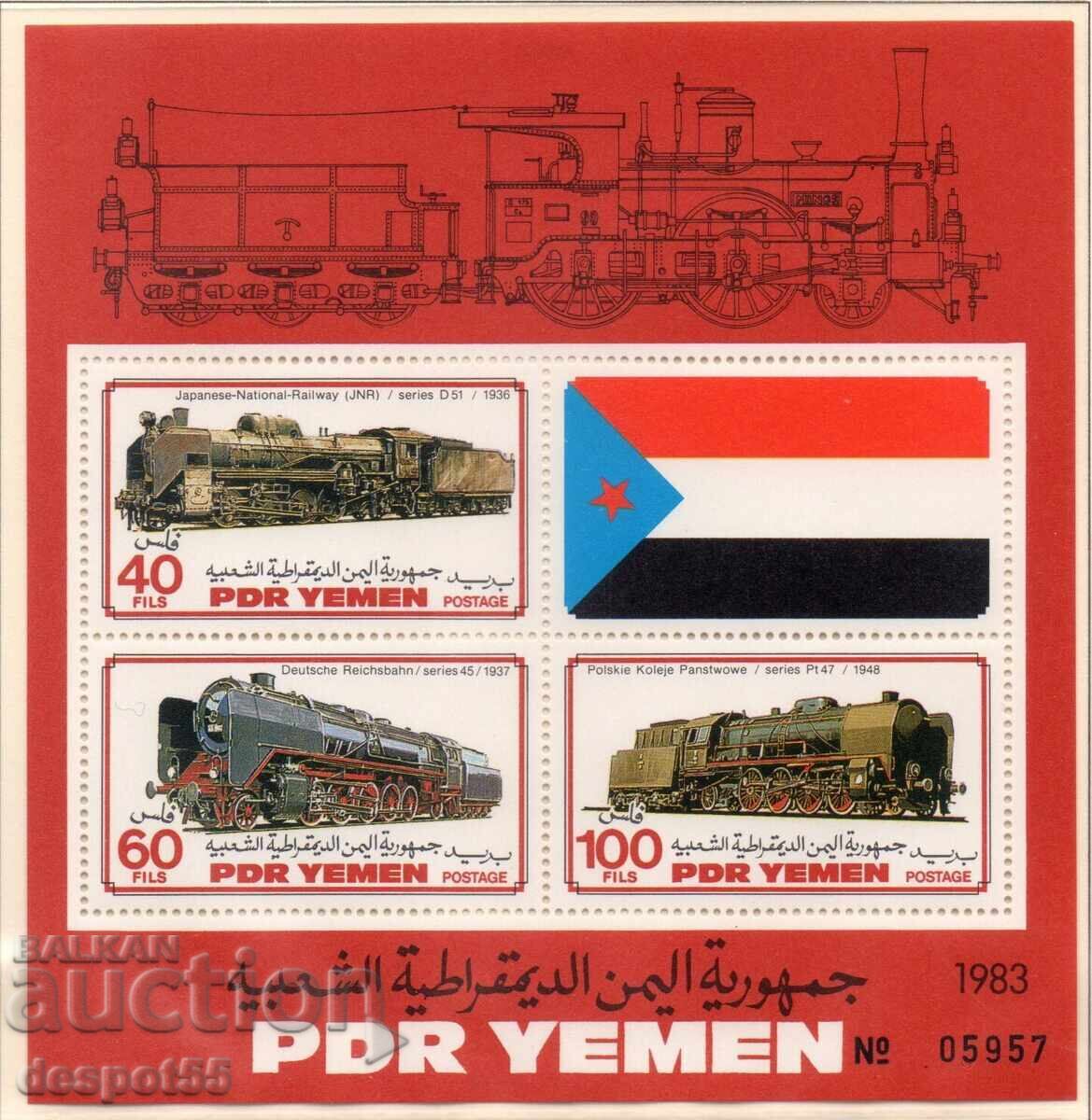 1983. Южен Йемен. Локомотиви. Блок.