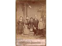 FOTOGRAFIE VECHE - CARTON - 2859