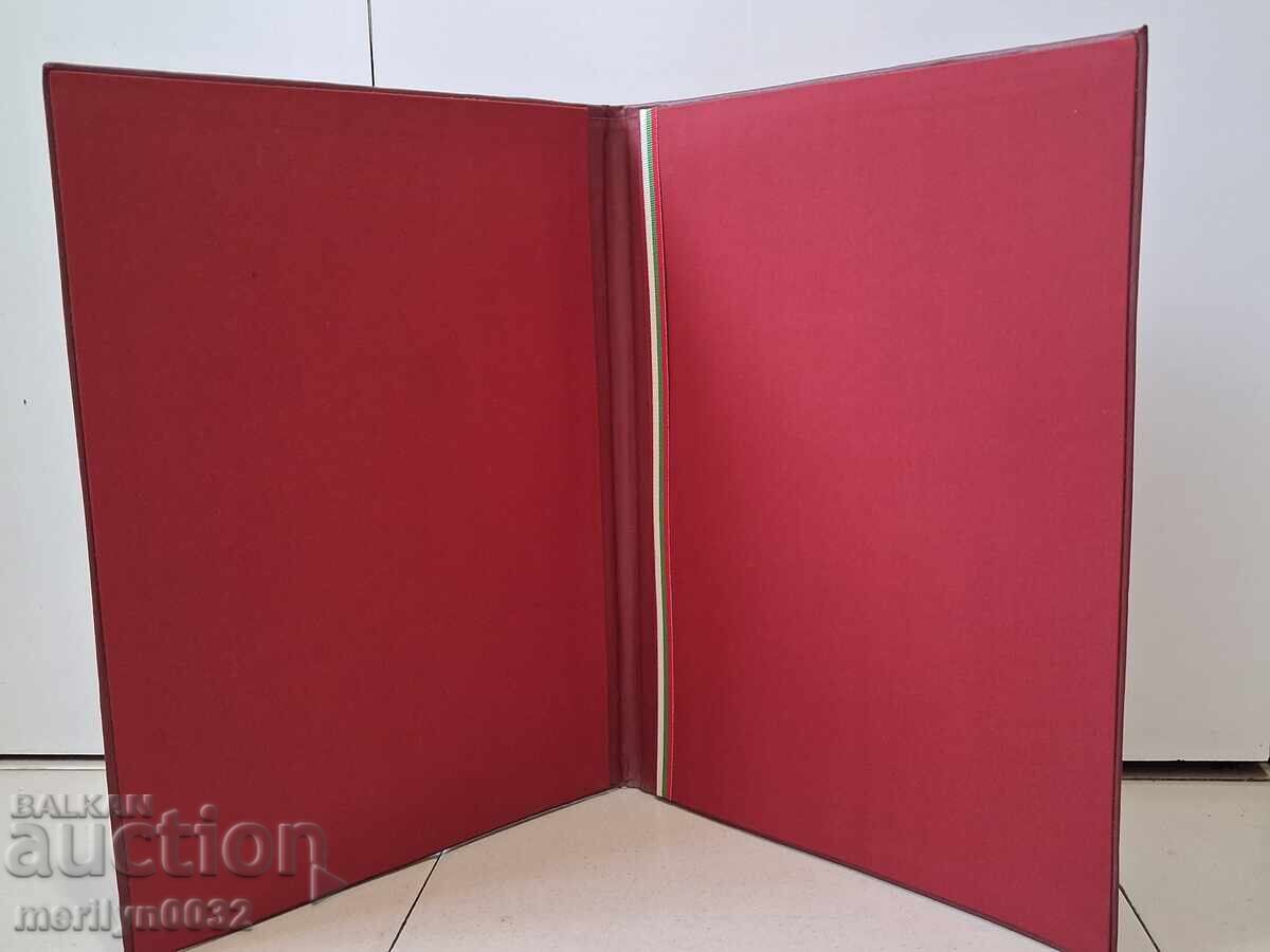 Dosar din socialismul real NRB - 5