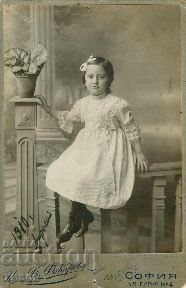 FOTOGRAFIE VECHE - CARTON - TSOCHO FAKIROV - SOFIA - 2241
