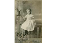 FOTOGRAFIE VECHE - CARTON - TSOCHO FAKIROV - SOFIA - 2241