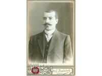 FOTOGRAFIE VECHE - CARTON - A.VLADIKOV - SOFIA - 2279