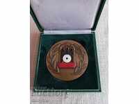 Plachetă - Federația de tir Germania