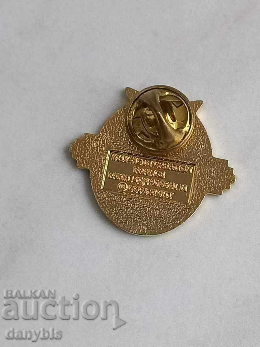 Ecuson - Federația Mondială de Atletism cu preț 10.00 BGN | € 5.11