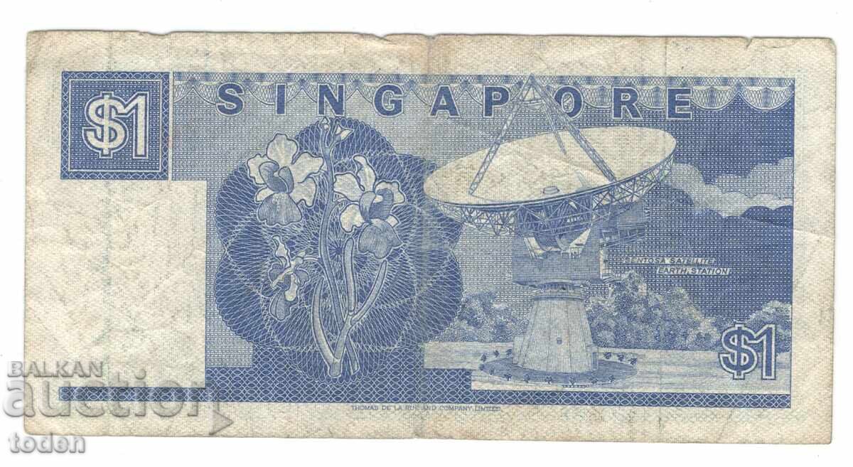 Singapore - 1 Dollar - 1987 - P# 18a - Paper with price 3.00 BGN | € 1.53