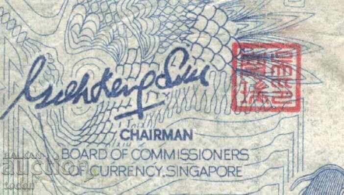 Auction  Singapore - 1 Dollar - 1987 - P# 18a - Paper