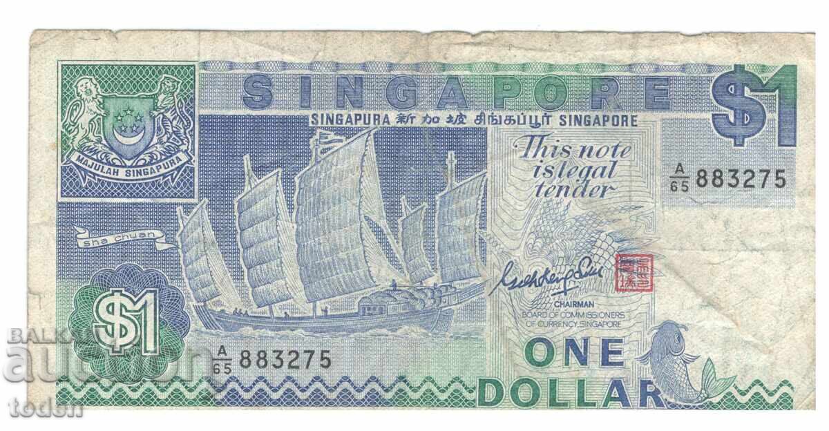 Singapore - 1 Dollar - 1987 - P# 18a - Paper