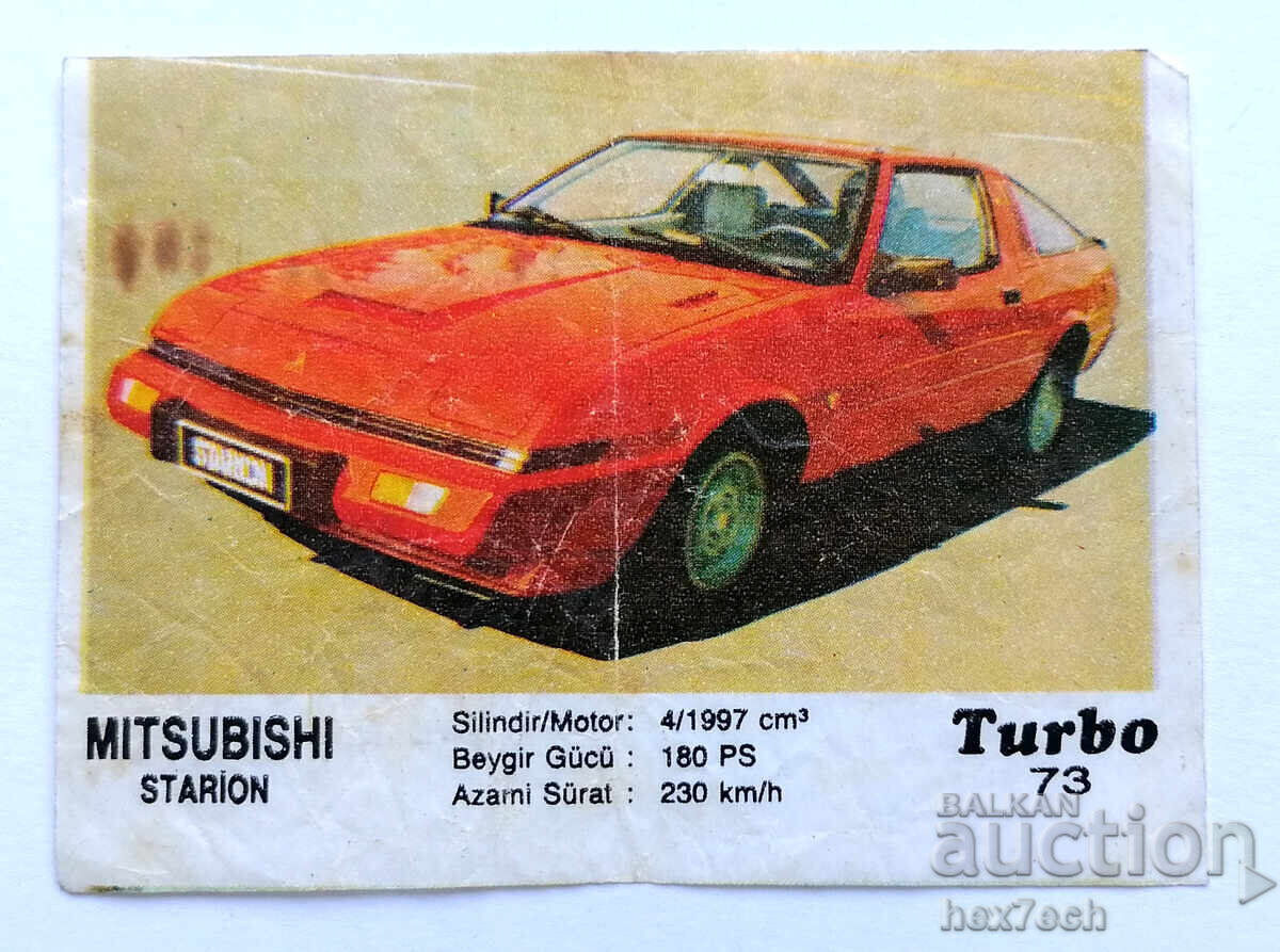 ❤️ ⭐ Εικόνα Turbo Turbo μαύρο 73 Mitsubishi Starion ⭐ ❤️