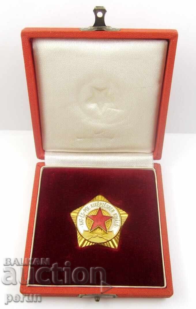 Military Officer Award - Excellent in Military Training with price 37.00 BGN | € 18.92