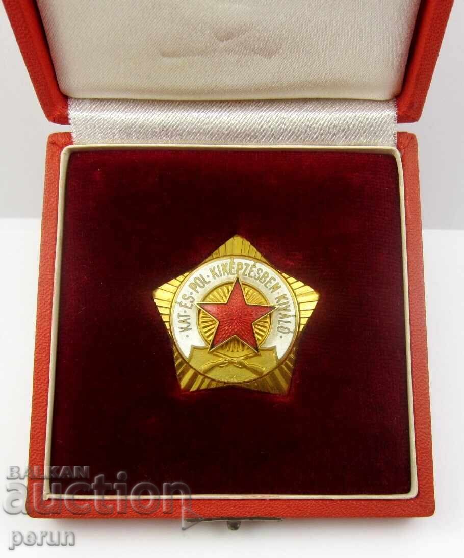 Auction  Military Officer Award - Excellent in Military Training