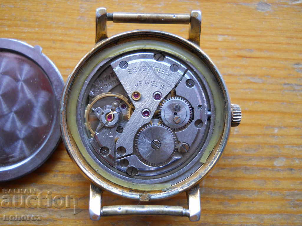 Licitație Capital Watch - AU 20 - Funcționează (model rar) Licitație Capital Watch - AU 20 - Funcționează (model rar)