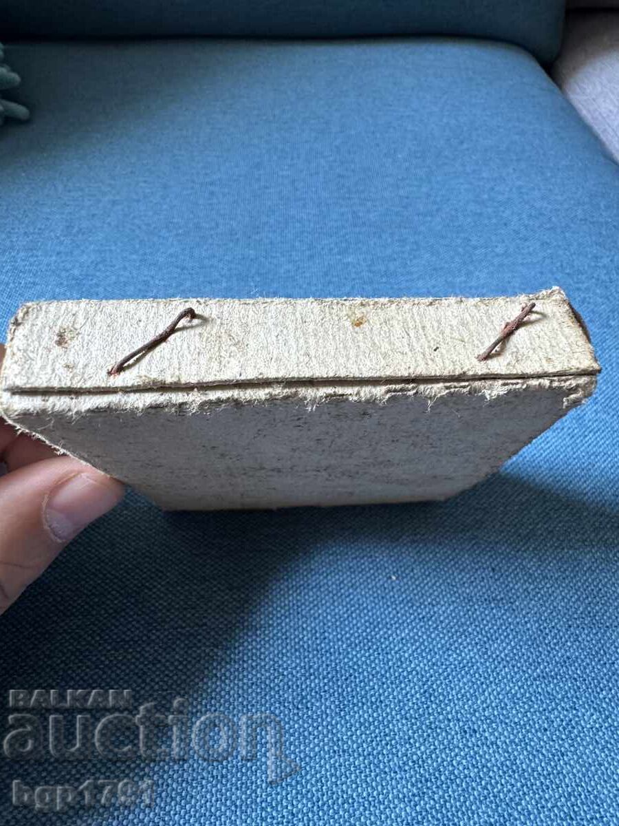 24 bucăți becuri de la Soc, 3,5 V - 6