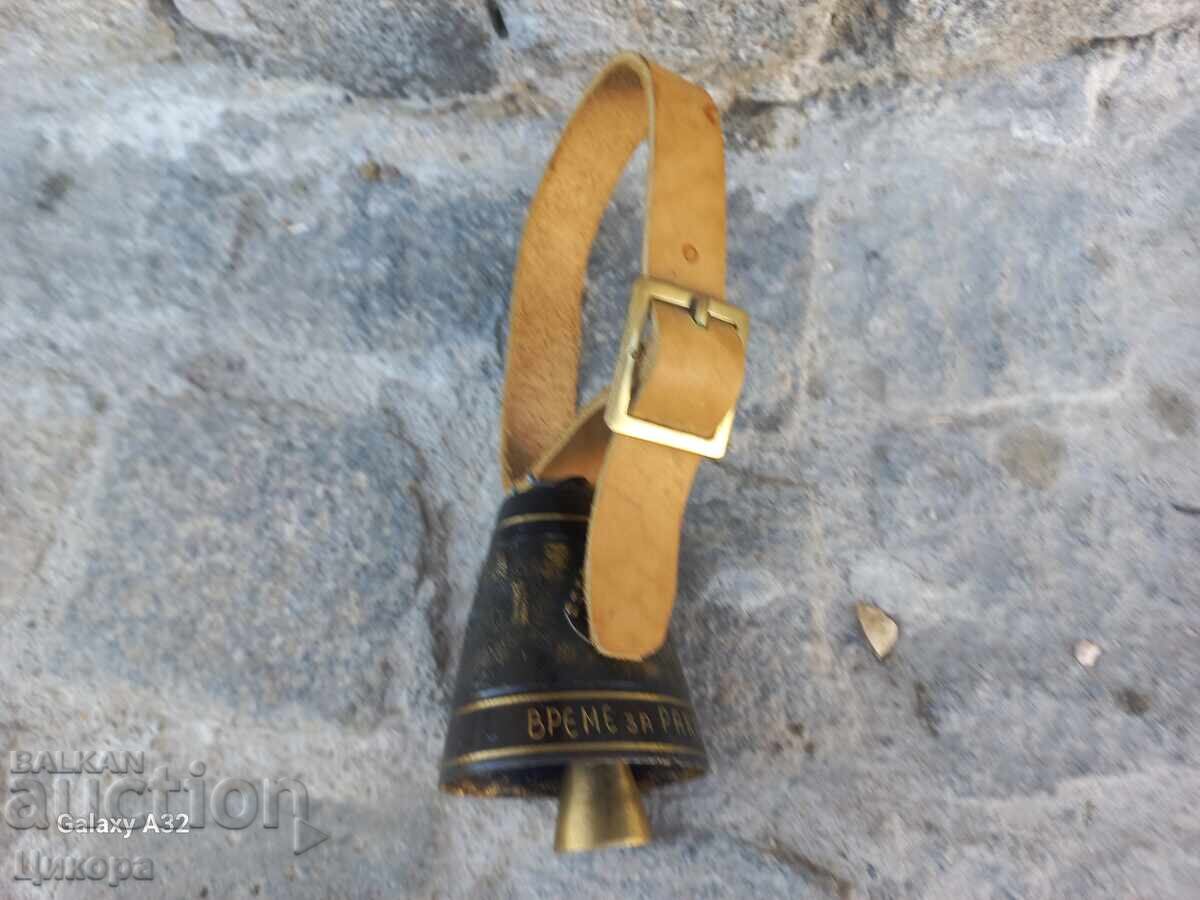 ΧΑΛΚΙΝΟ ΚΑΜΠΑΝΑΚΙ ΚΟΥΔΟΥΝΙ ΚΟΥΜΠΟΣ