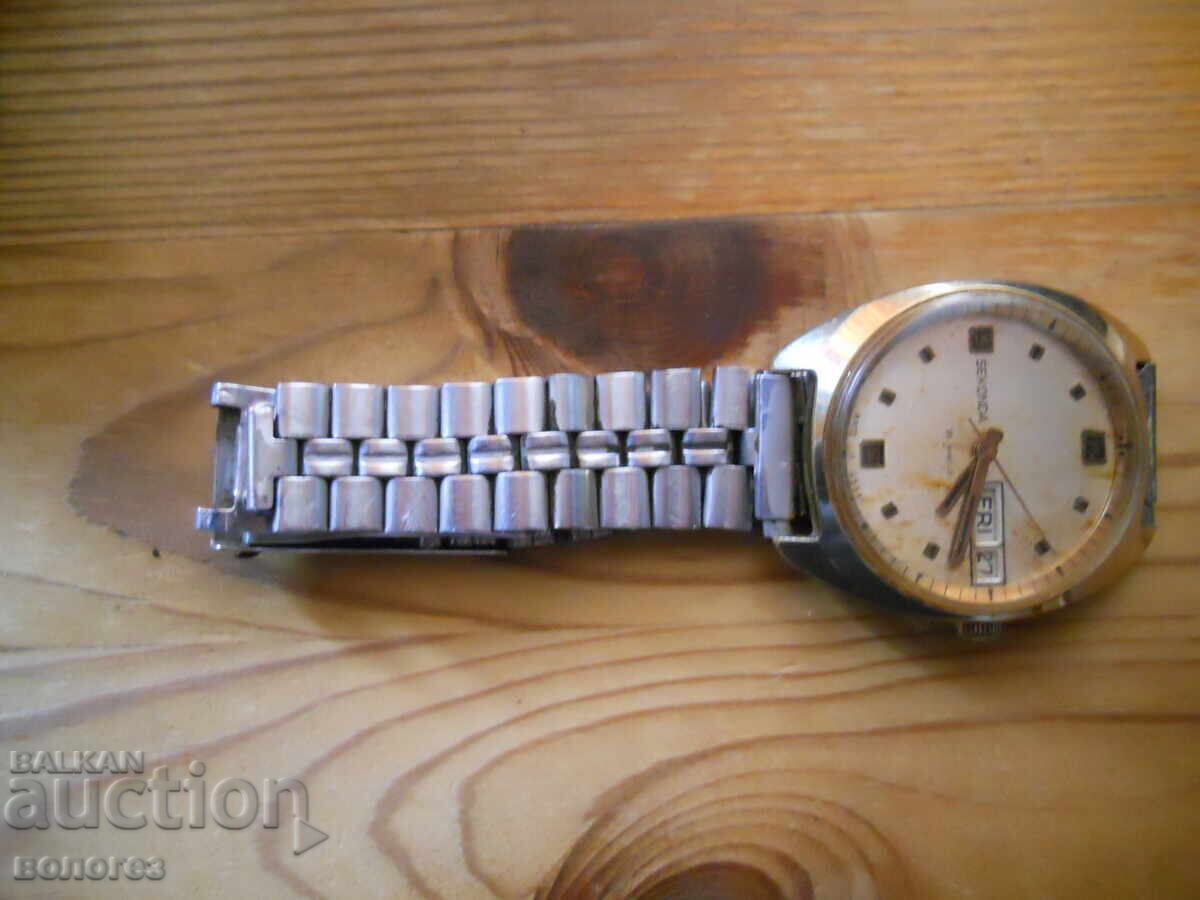Auction  "Sekonda" watch - AU 20 - working