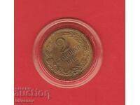 2 STOTINKI 1912 g. - 7 - EXCELENT