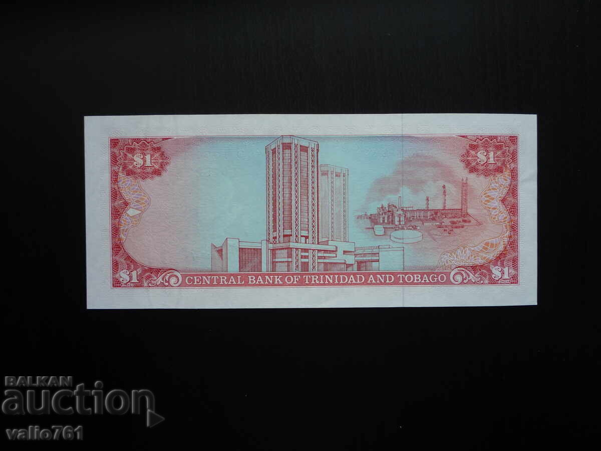 ТРИНИДАД И ТОБАГО 1 ДОЛАР 1985  НОВА  UNC с цена 9.00 лв. | € 4.60
