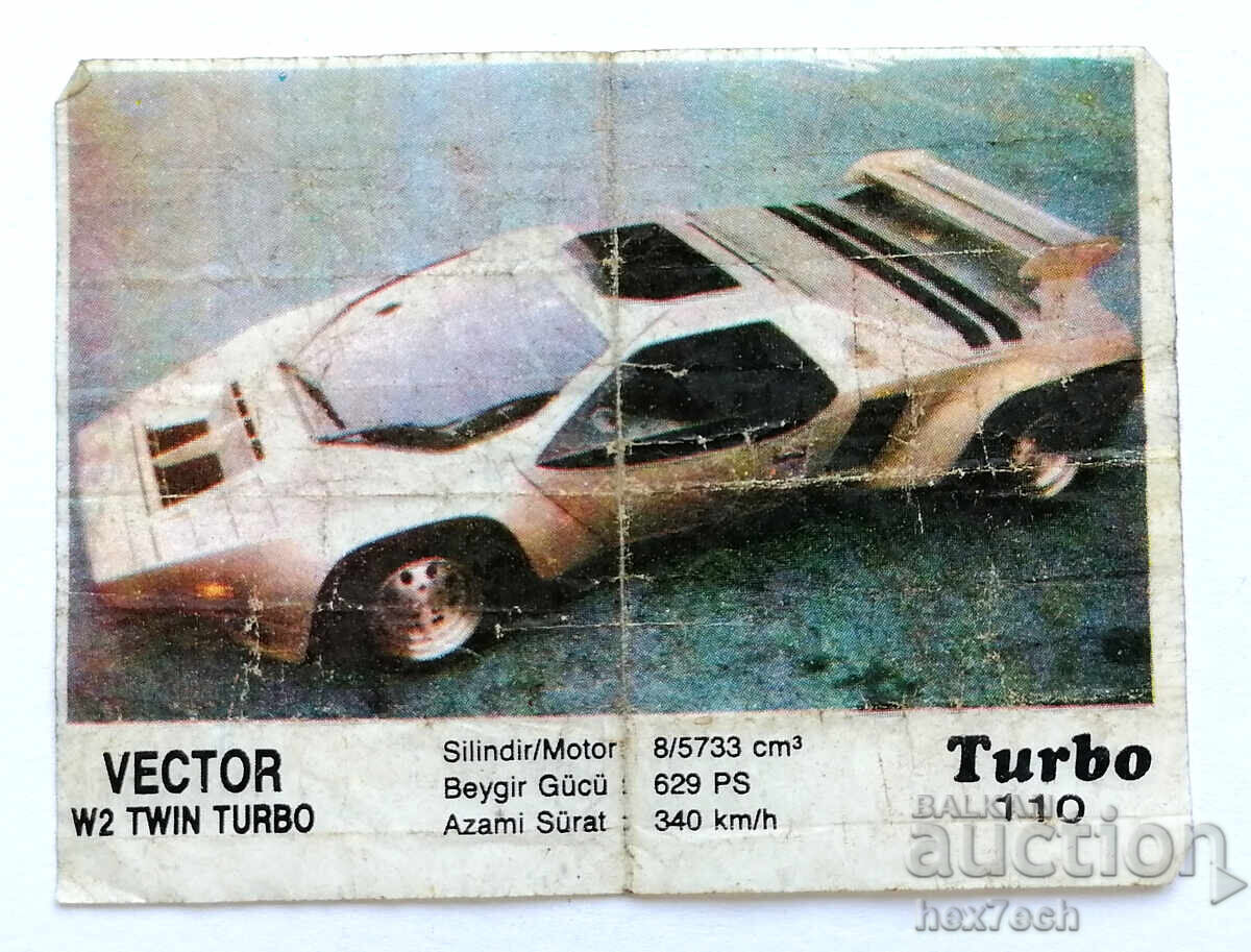 ❤️ ⭐ Εικόνα Turbo Turbo cherno 110 Vector W2 Twin Tur ⭐ ❤️