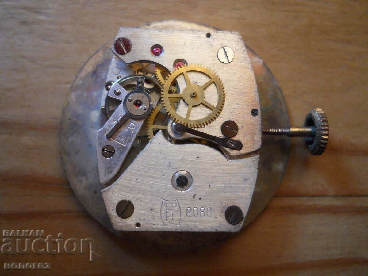 Licitație Ceas vechi „Adora” - Elveția - placat cu aur - nu funcționează Licitație Ceas vechi „Adora” - Elveția - placat cu aur - nu funcționează