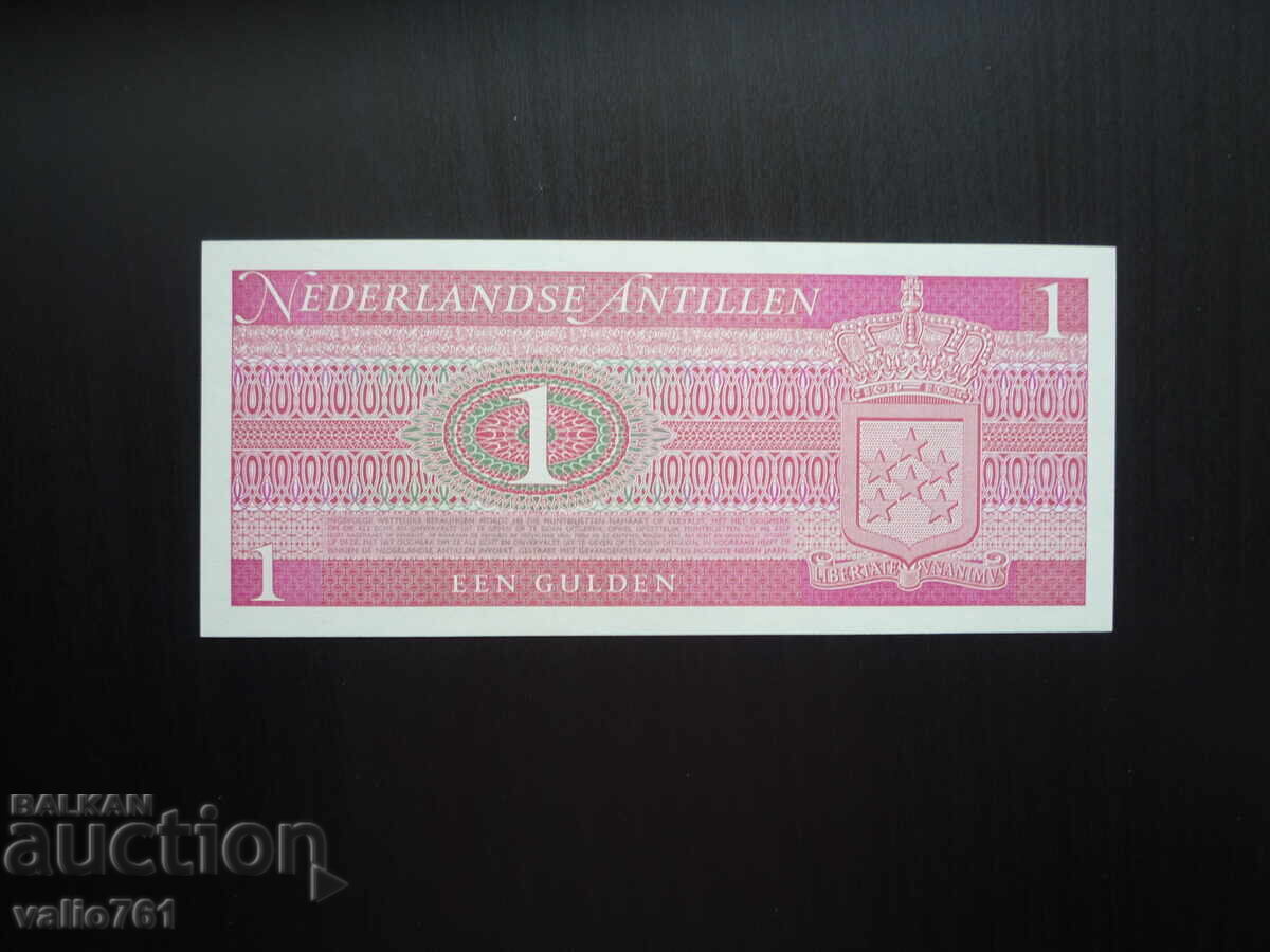 ΟΛΛΑΝΔΙΚΕΣ ΑΝΤΙΛΛΕΣ 1 ΓΚΙΛΝΤΕΝ 1970 ΝΕΟ UNC με τιμή 7.00 BGN | € 3.58