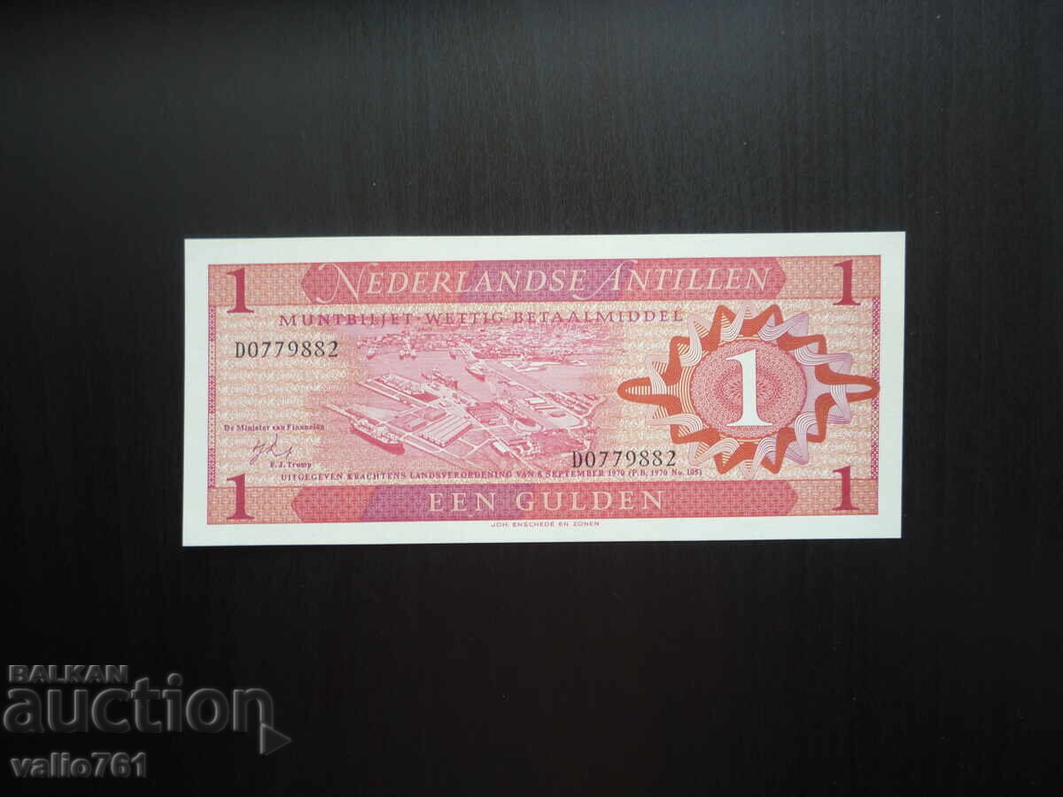 ΟΛΛΑΝΔΙΚΕΣ ΑΝΤΙΛΛΕΣ 1 ΓΚΙΛΝΤΕΝ 1970 ΝΕΟ UNC