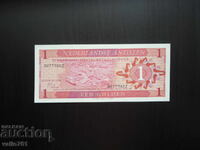 ΟΛΛΑΝΔΙΚΕΣ ΑΝΤΙΛΛΕΣ 1 ΓΚΙΛΝΤΕΝ 1970 ΝΕΟ UNC