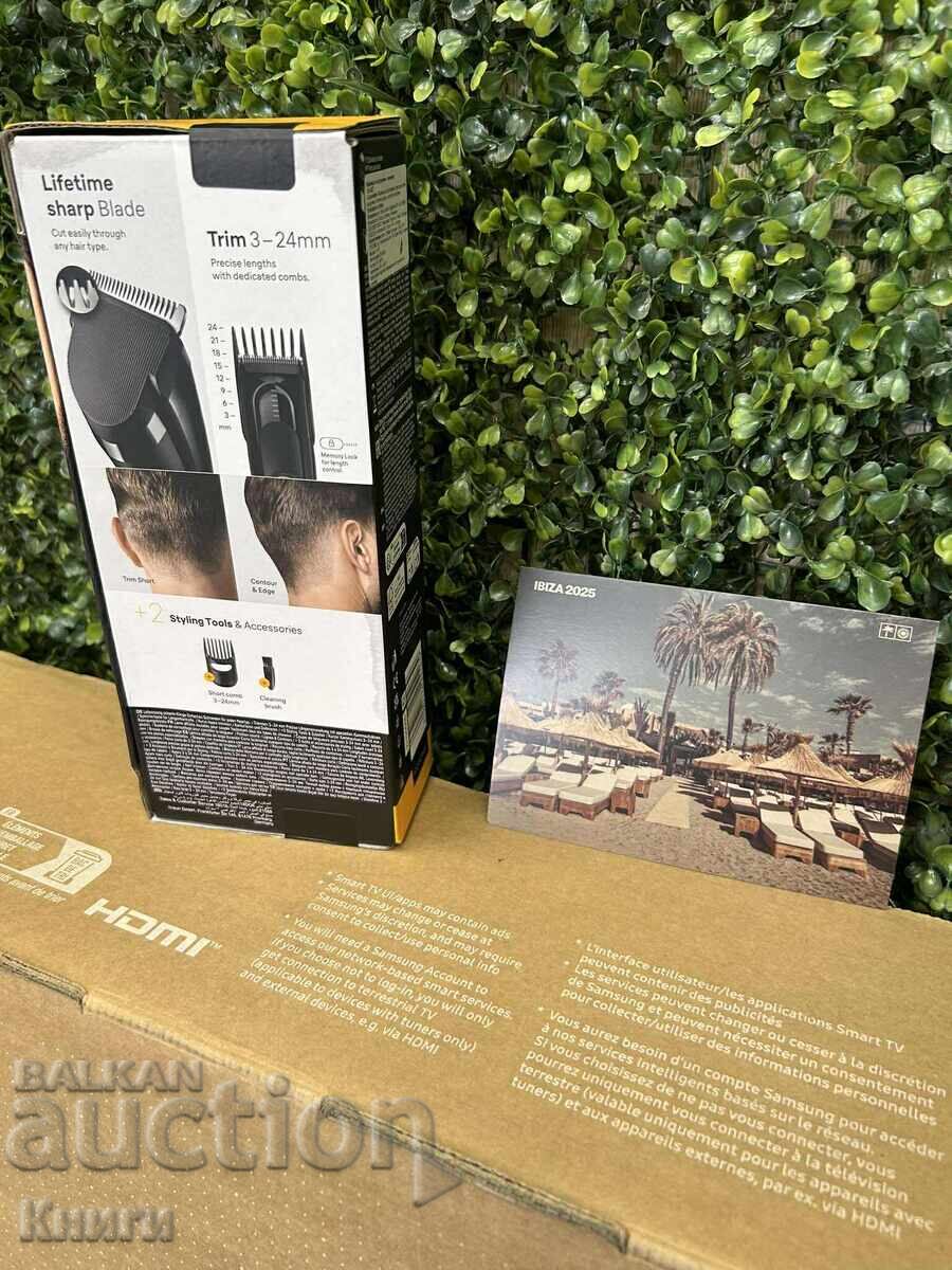 Електрическа машинка за подстригване Braun Series 5 - нова с цена 90.00 лв. | € 46.02 Електрическа машинка за подстригване Braun Series 5 - нова с цена 90.00 лв. | € 46.02