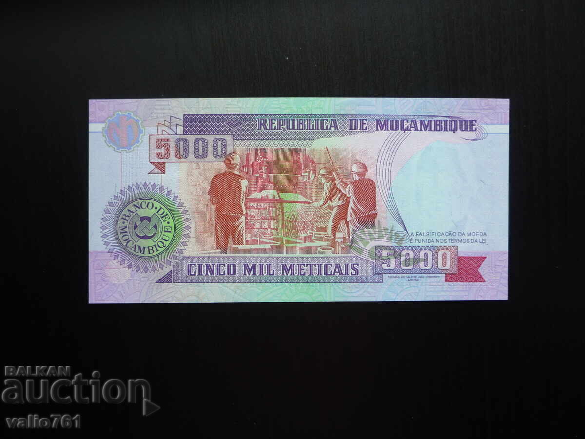 МОЗАМБИК 5000  5 000  МЕТИКАИ  1991   НОВА  UNC с цена 5.00 лв. | € 2.56
