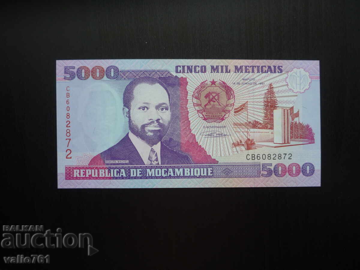 МОЗАМБИК 5000  5 000  МЕТИКАИ  1991   НОВА  UNC