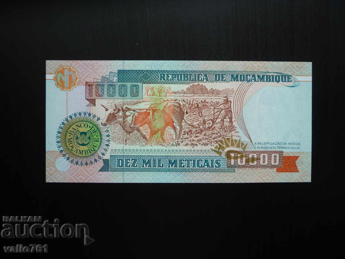 MOZAMBIQUE 10000 10,000 METICAIS 1991 NEW UNC with price 6.00 BGN | € 3.07